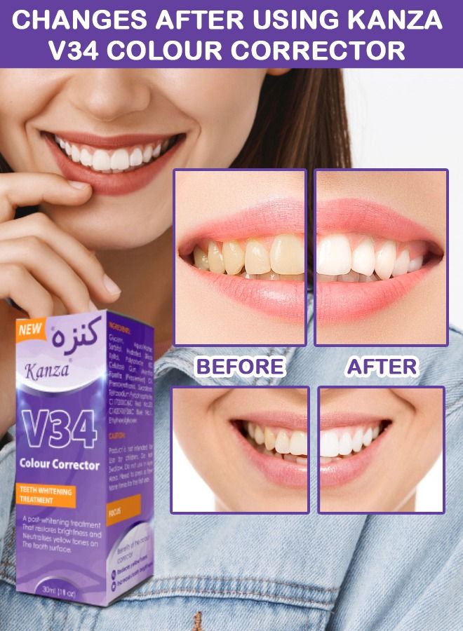 v34 Colour Corrector Purple Toothpaste Teeth Whitening Color Corrector Toothpaste Purple Teeth Whitener Teeth Whitening Booster Purple Whitening Toothpaste Teeth Whitener Tooth Stain Removal 30ml