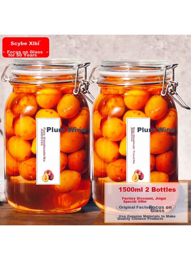Scybe Glass Sealed Jar, Infusion Container, Glass Jar, Glass Bottle, Infusion Bottle, Pickle Jar, Sige 1500ml, 2 Pieces - Image 1