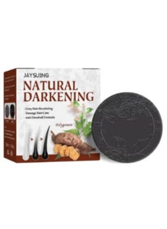 Jaysuing Jaysuing 1Pc Shampoo Soap Natural Darkening Grey Hair Recoloring Damage Hair Care  - Image 1