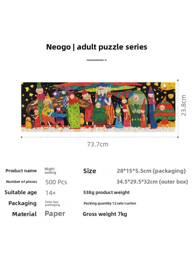 Adult Puzzle Children's Decompression Fun Flat Puzzle Toy Pointed Hat Night Tour 500 Pieces White Card-Color:NEOGO Night Tour 500 Pieces - Image 2