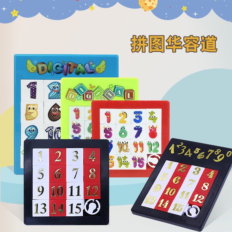 Bronzing Digital Huarong Road Nostalgic Sliding Puzzle Children'S Early Education Intelligence Development Toys School Kindergarten Gifts - Image 2