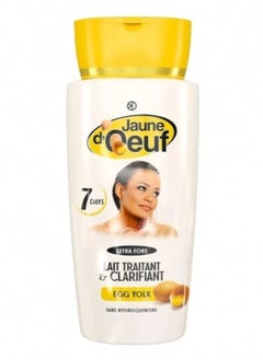 Extra Strength Egg Yolk & Milk Lotion 7 Days  200ml