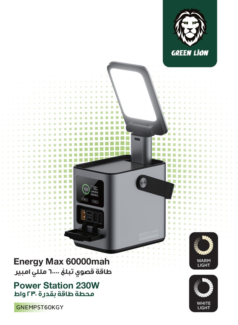 GREEN LION Energy Max Power Station 60000mah 230W with 2-Mode Light / Camping Friendly Energy Station with USB-C & USB-A Ports/ D140W Fast Charge / Solar Input Power Bank - Grey - Image 1