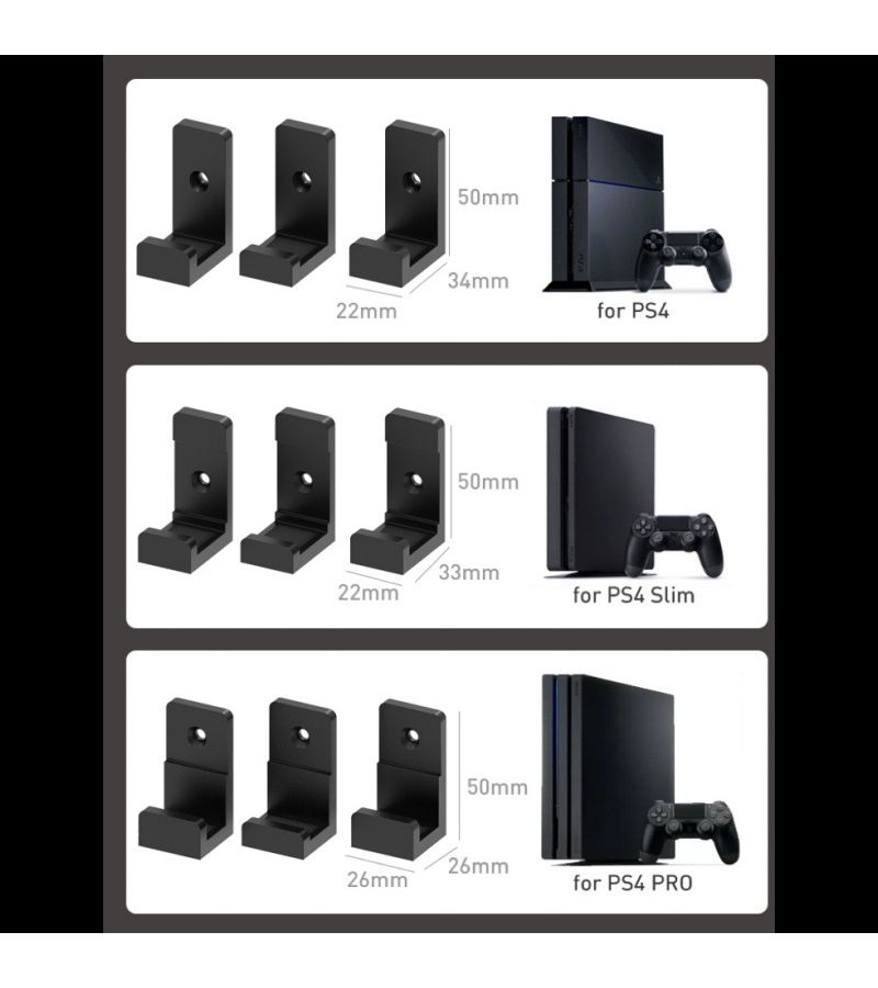 حامل تثبيت على الحائط لأجهزة PS4 Pro والإصدارات النحيفة - Image 2