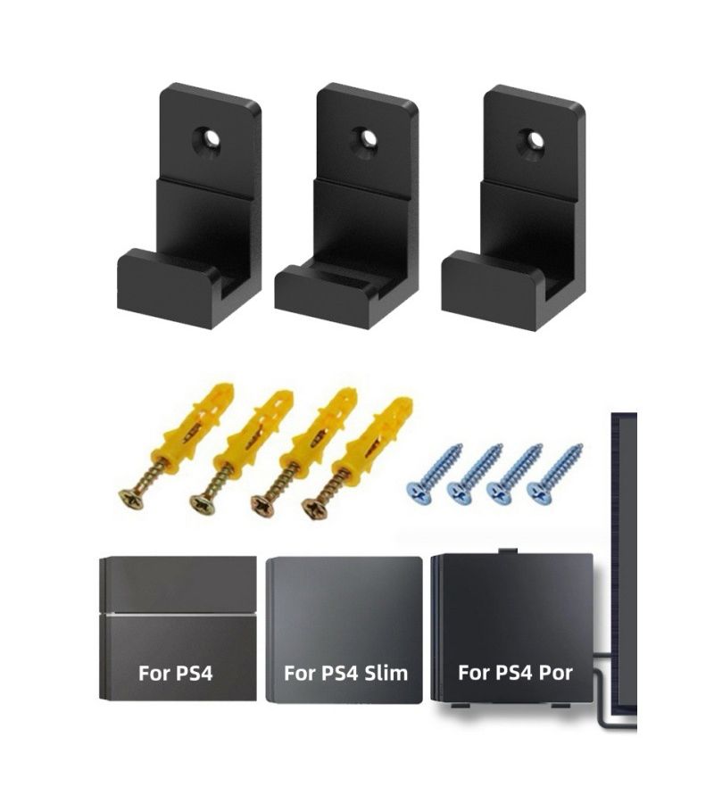 حامل تثبيت على الحائط لأجهزة PS4 Pro والإصدارات النحيفة - Image 1