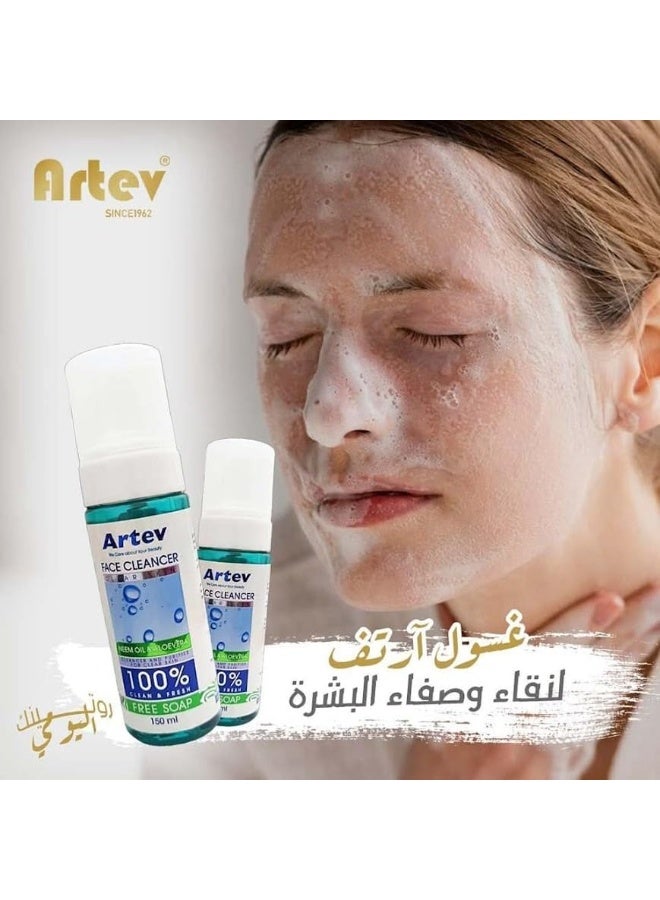 Artev Facial Cleansing Foam – 150ml – Gentle Deep Cleansing Face Wash for All Skin Types - Image 2