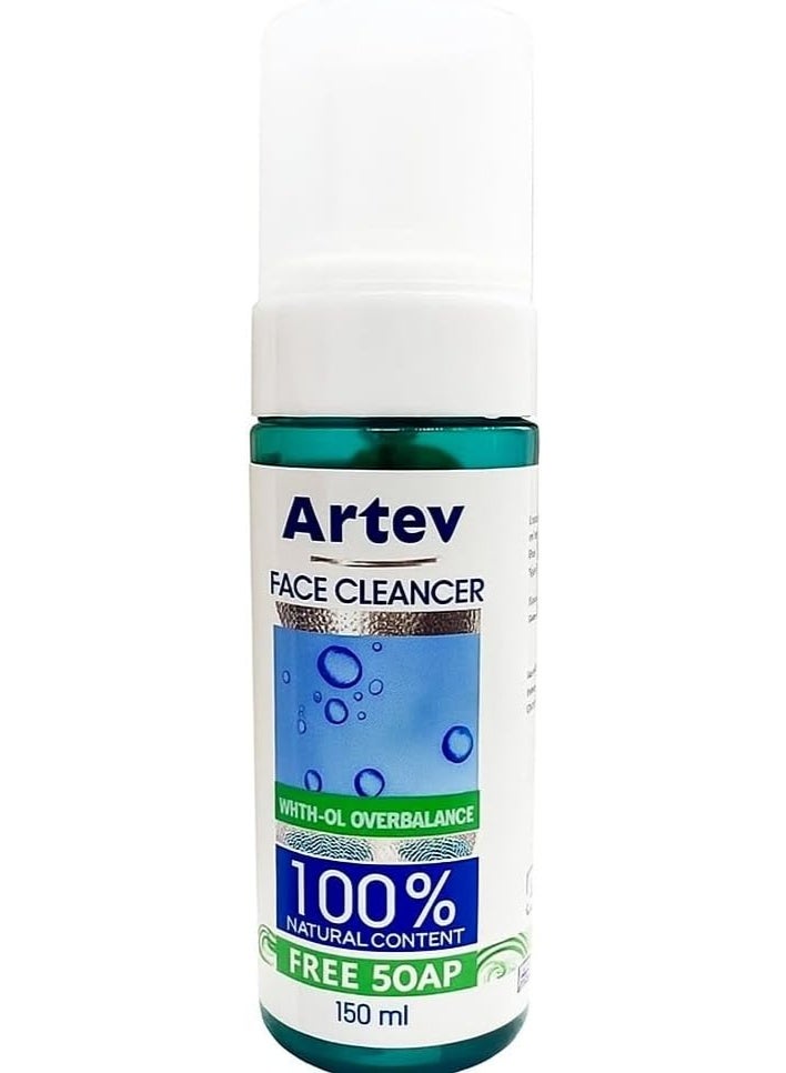 Artev Facial Cleansing Foam – 150ml – Gentle Deep Cleansing Face Wash for All Skin Types - Image 1