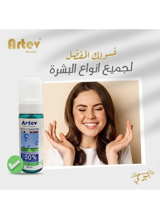 Artev Facial Cleansing Foam – 150ml – Gentle Deep Cleansing Face Wash for All Skin Types - Image 3