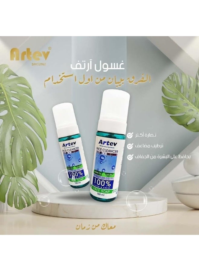 Artev Facial Cleansing Foam – 150ml – Gentle Deep Cleansing Face Wash for All Skin Types - Image 4