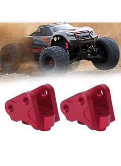 Dilwe Rc Link Mount Front Rear Lower Shock Linkage Link Mount Compatible With Scx10Ii Axial Rc Car( Red )  - Image 5