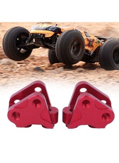 Dilwe Rc Link Mount Front Rear Lower Shock Linkage Link Mount Compatible With Scx10Ii Axial Rc Car( Red )  - Image 4