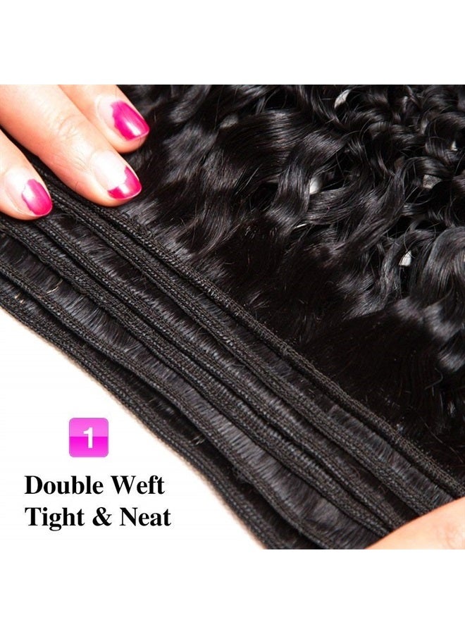 EMOL Kinky Curly Human Hair Bundles Thick Curly Weave Bundles Virgin Hair Bundles Full Head Hair Natural Black Color Hair Bundles Can Be Dyed 3 Bundles Total 300g 16 18 20 Inch - Image 2