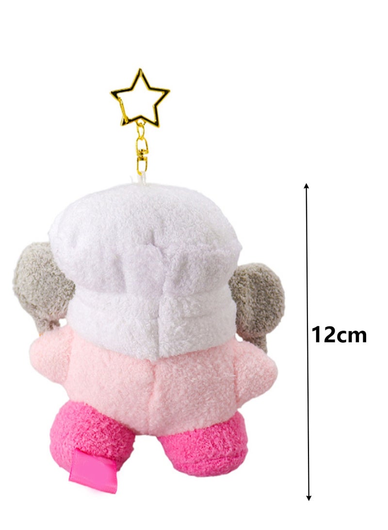 (الشيف كيربي) قلادة كيربي مقاس 12 سم من القطيفة على شكل حقيبة سلسلة مفاتيح - Image 2