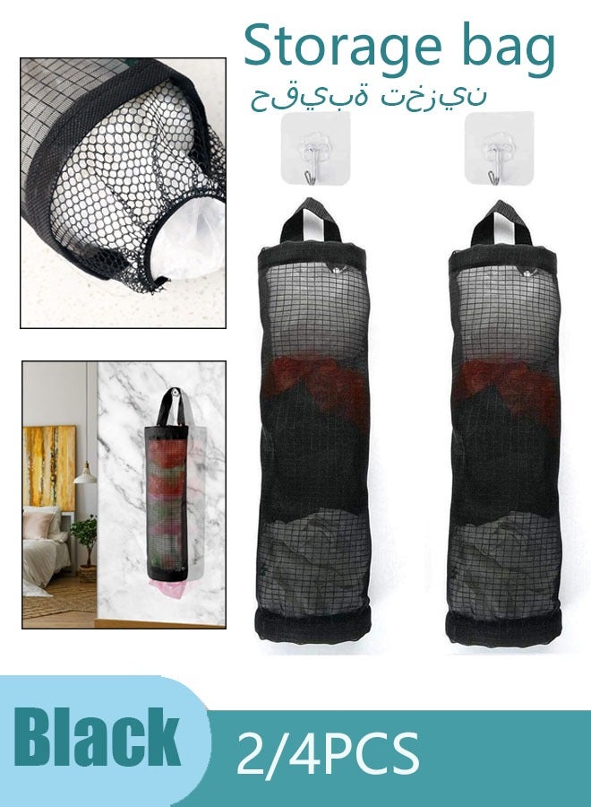 Kitchen Plastic Mesh Garbage Bag Organizer Dispenser  Holder Trash Bag Storage . Large Size Wall Trash Bag Kitchen Household Storage Bag Garbage Bag .Storage Holder plastic Bag Recycling Containers Plastic Waste Bag Storage for Kitchen Withnot Adhesive wall hooks 2/4PCS (Black)  - Image 1