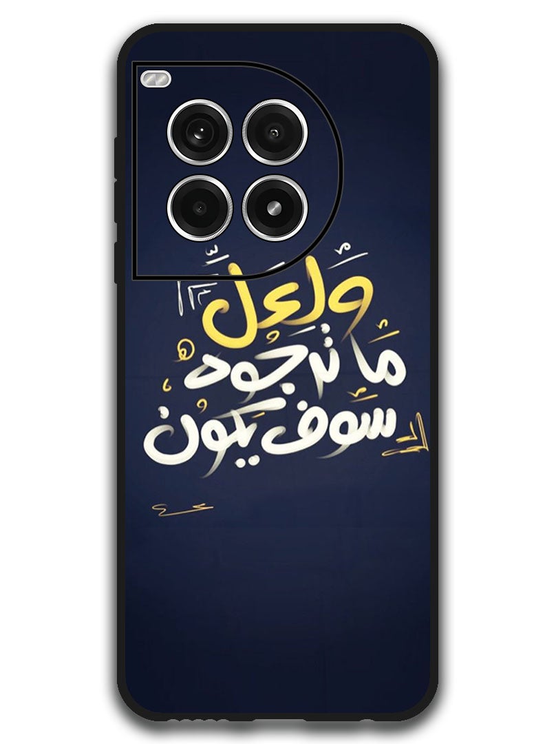 Theodor Protective Case Anti Scratch Shock Proof Bumper Cover For OnePlus Ace 3 Pro Arabic Design (15) - Image 1