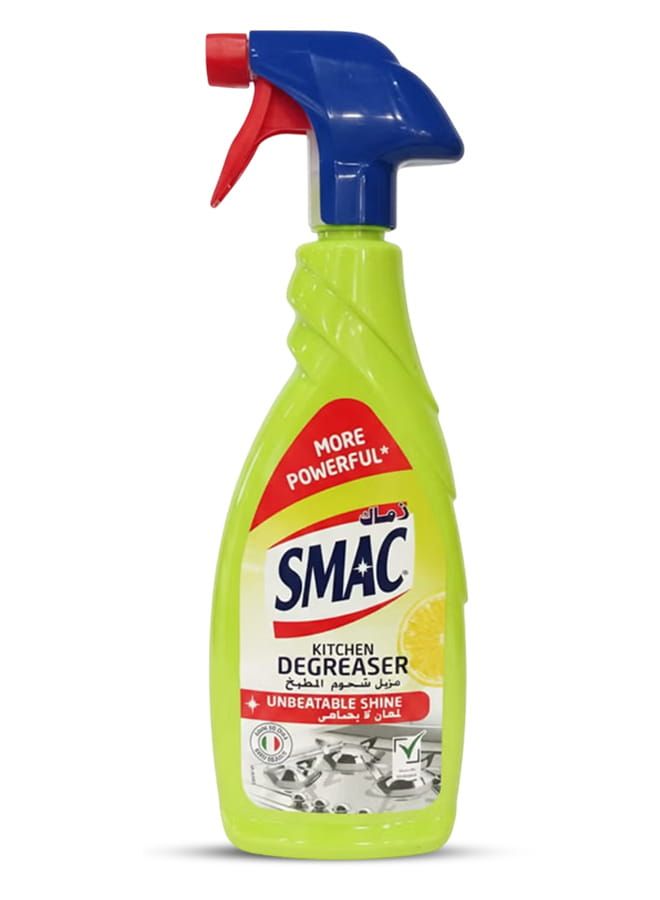 Ultra Degreaser Lemon 650ML