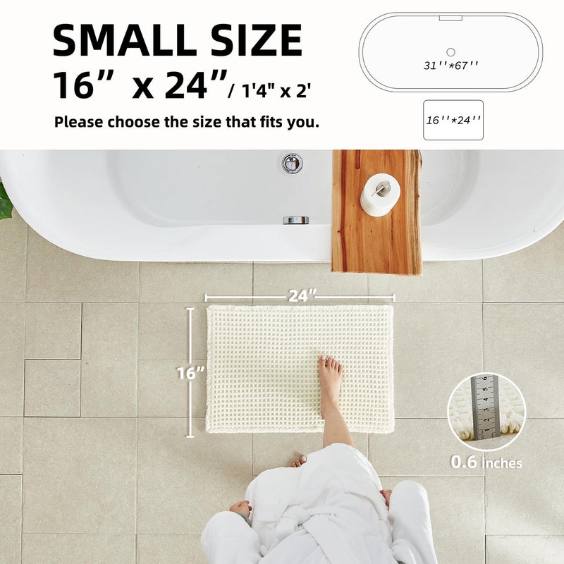 TYUU Cream White Bathroom Rugs, Waffle Bath Mat Non Slip Washable Super Absorbent Quick Dry Boho Farmhouse Bathroom Decor, 24"x16" Cream White - Image 2