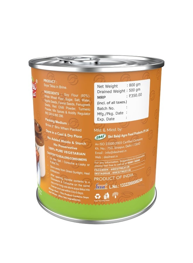Desi Treat Achari Soya Tikka (Ready to Cook), 800g - Image 2