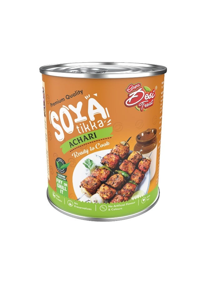 Desi Treat Achari Soya Tikka (Ready to Cook), 800g - Image 1