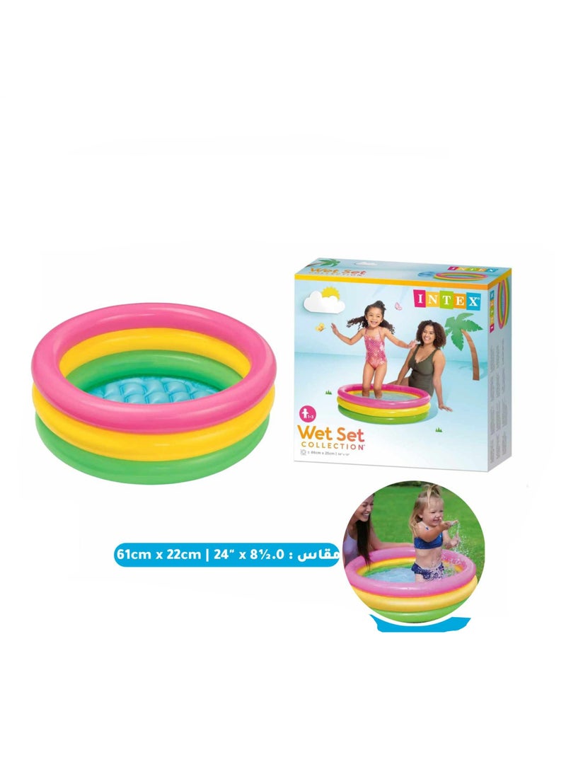 INTEX Portable Inflatable Lightweight Compact Circular Swimming Pool 61x22cm