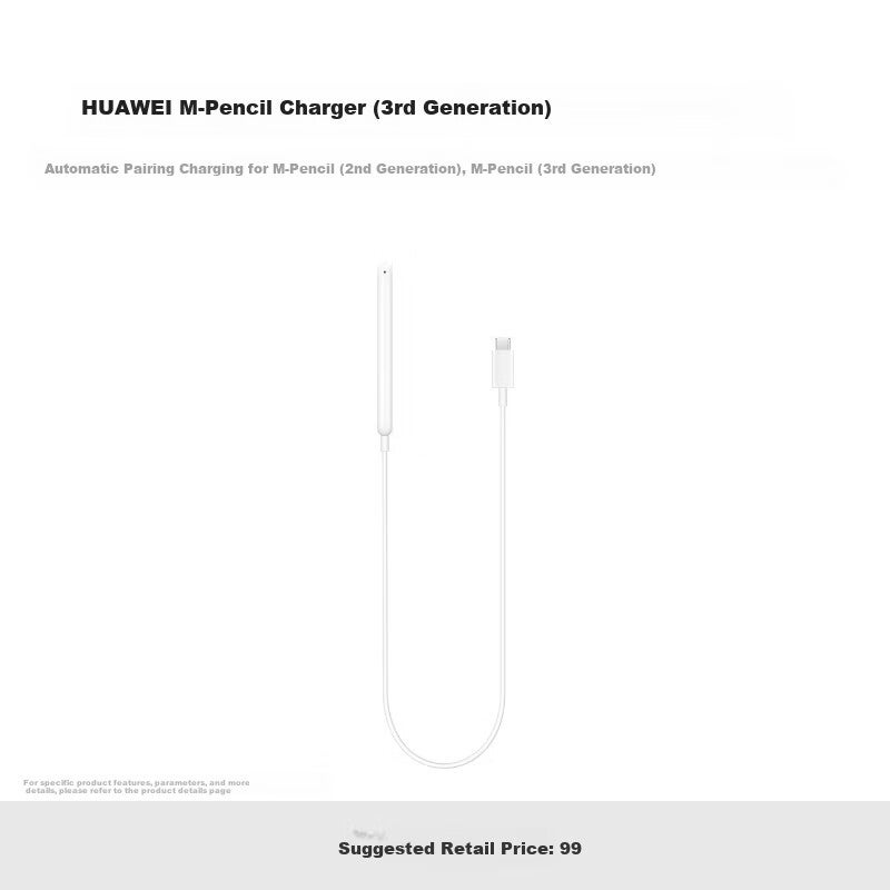JD Jing Zao شاحن HUAWEI M-Pencil (الجيل الثالث)، شاحن HUAWEI Stylus، لون أبيض ثلجي، متوافق مع الجيلين الثاني والثالث من M-Pe - Image 1
