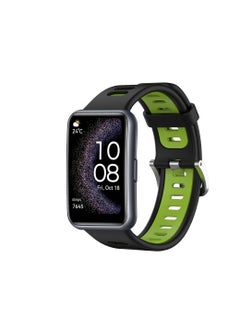 Generic Watch Fit Huawei strep band Special Edition Two-Color Silicone Watch Band  - Image 1