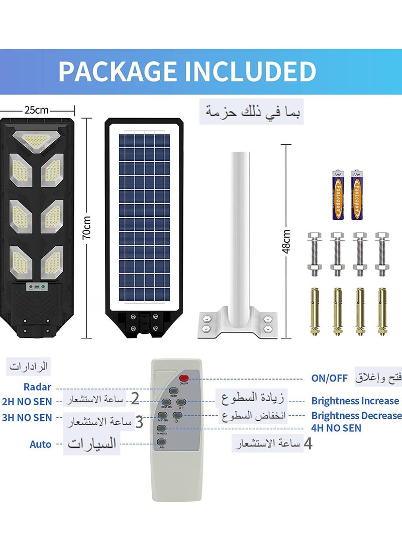 700W Outdoor LED Solar Street Light with Motion Sensor LED Solar Light, 6500K Street Lamp Powered Floodlight Patio Yard Garage Waterproof IP65 with Remote Control Pole Included - pzsku/Z33DA166343F012327A0AZ/45/_/1733031236/df7aa005-f892-4a6e-9ef8-3a04f0b0706a