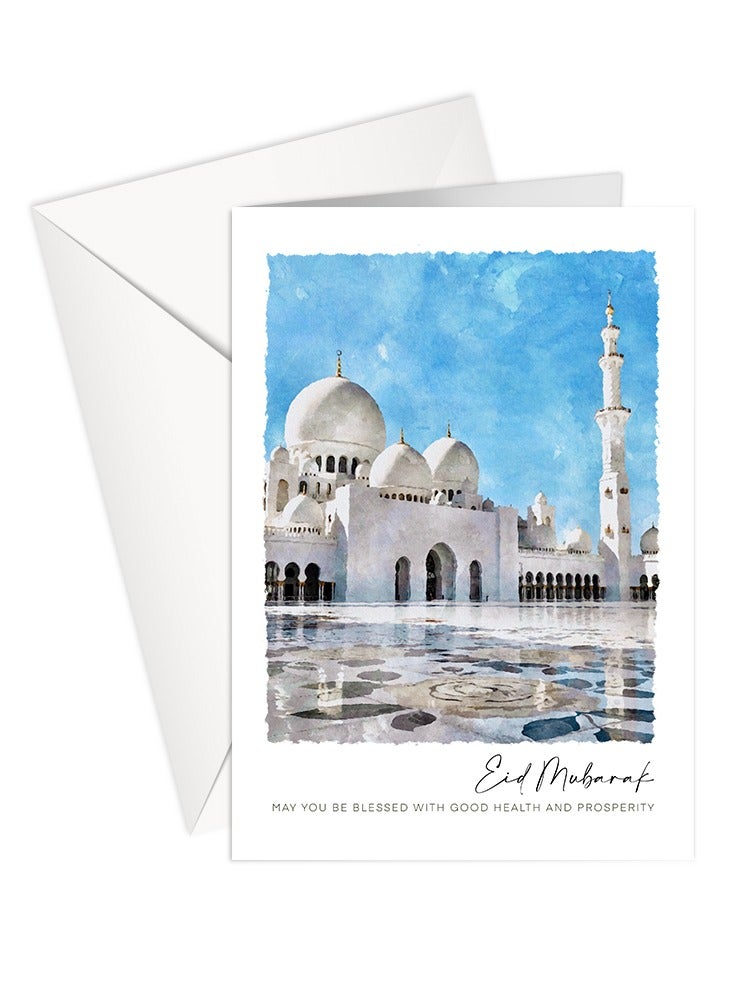 Share the Love Eid - EID MUBARAK - Greeting Card - Image 1