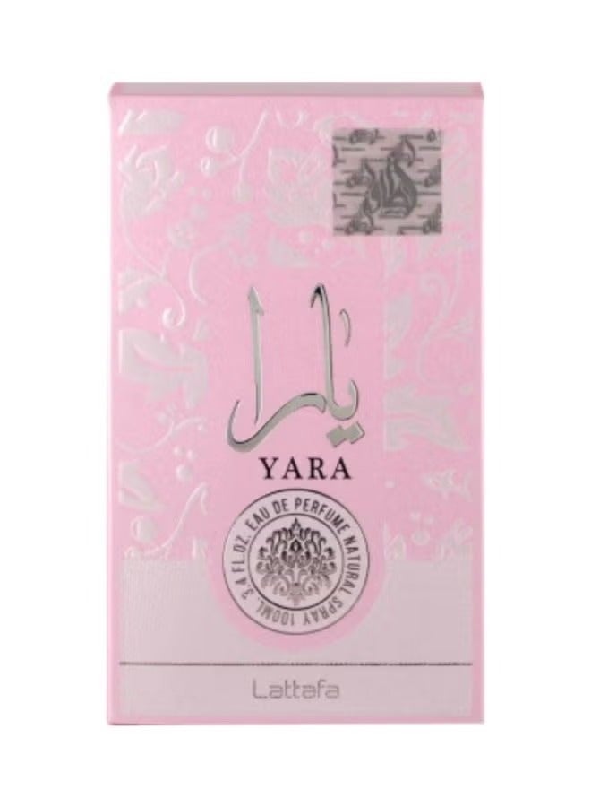 Lattafa Yara EDP 100ml - Image 2