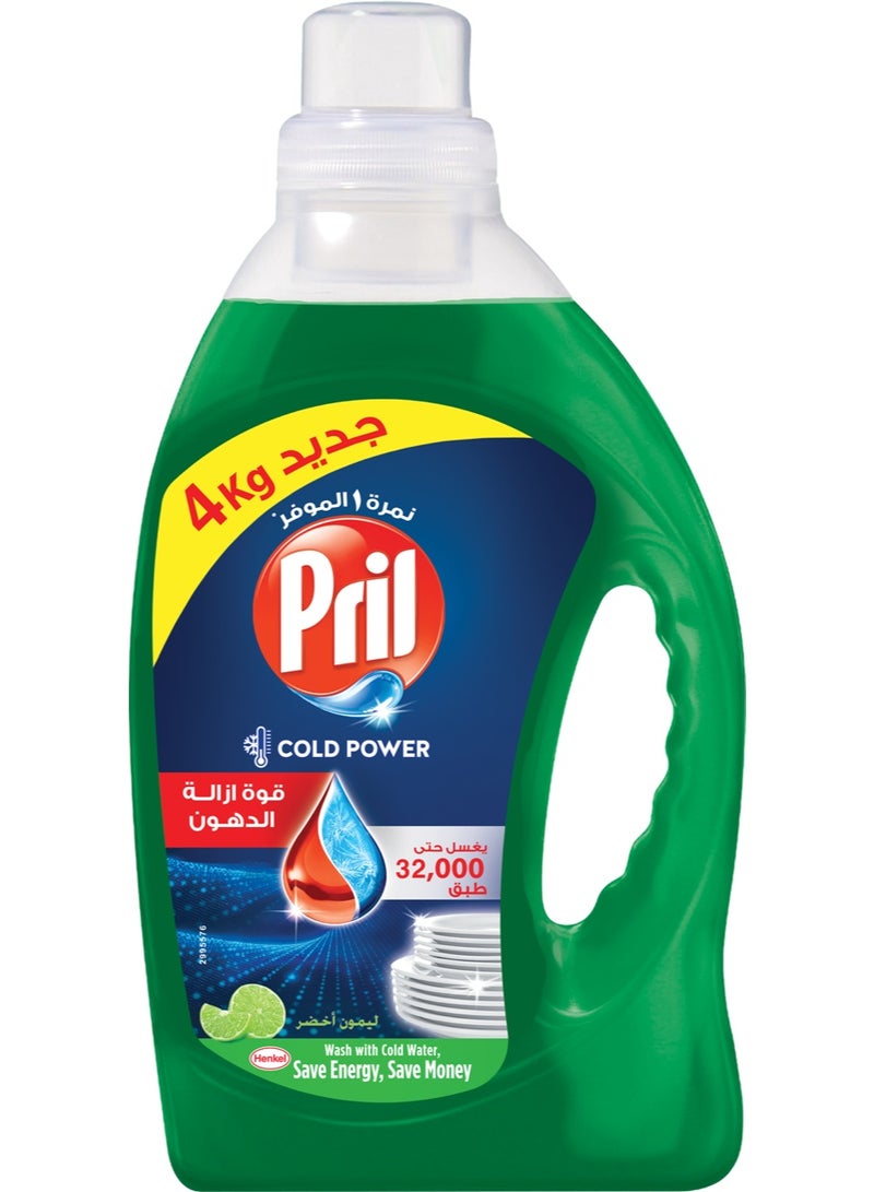 Pril Dishwashing Liquid - 4L - Image 1