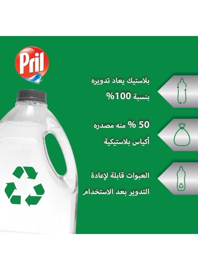 Pril Dishwashing Liquid - 4L - Image 3