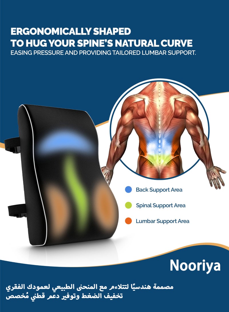 نُورِيَّة وسادة دعم أسفل الظهر لكرسي المكتب مع حزام - وسادة قطنية مثالية لدعم الجزء العلوي والسفلي من الظهر لكرسي المكتب، وسادة دعم الظهر - وسادة دعم أسفل الظهر مثالية أيضًا للسيارة - Image 5