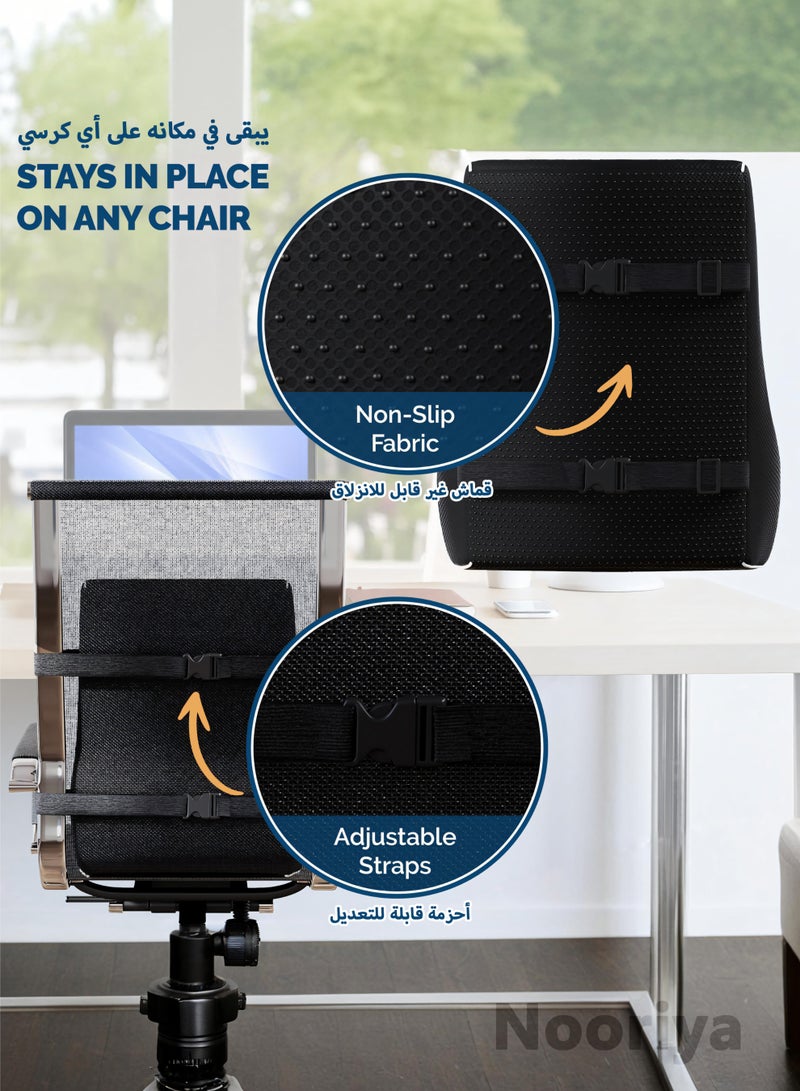 نُورِيَّة وسادة دعم أسفل الظهر لكرسي المكتب مع حزام - وسادة قطنية مثالية لدعم الجزء العلوي والسفلي من الظهر لكرسي المكتب، وسادة دعم الظهر - وسادة دعم أسفل الظهر مثالية أيضًا للسيارة - Image 4
