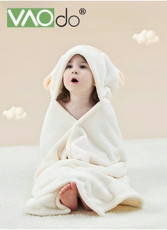 VAOdo Bebi Kids Bath Towel Thick Coral Fleece Fast Absorbent Bathrobe Cloak Can be Worn in All Seasons Suitable for Beach Swimming Bathing 88*150cm±2cm White  - Image 1