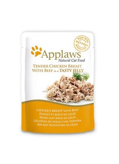 Applaws Cat Pouch Tender Chicken Breast with Beef in Tasty Jelly 70g - pzsku/Z33DADCF563AB98DF268FZ/45/_/1740060515/2e73051e-0c1e-45f3-a6b5-5f1cde29d1c6