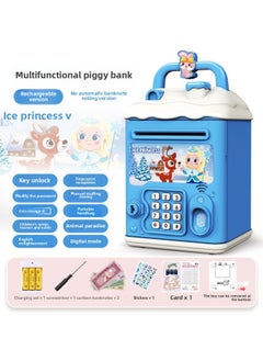 The Children's Girl's Kulomi Piggy Bank Can Be Accessed Only In And Out Of The Boy's Savings Password Box.-Color:Ice Princess [key Unlocking⭐Password Fingerprint⭐Manual Door Opening] Fast Charging Model