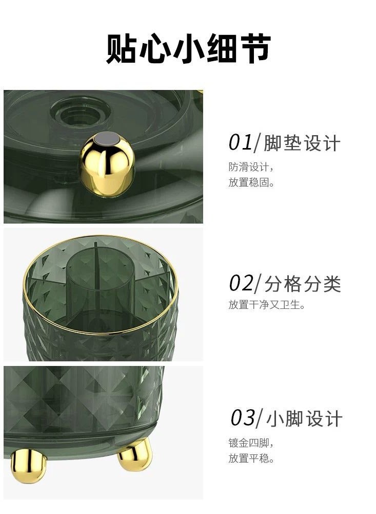 منظم مكياج دوار بيلف 360درجه تقدري تحطي فيه الميكب الخاص بيكي وحاجات تانيه كتير دا غير ان شكلها شيك - Image 2