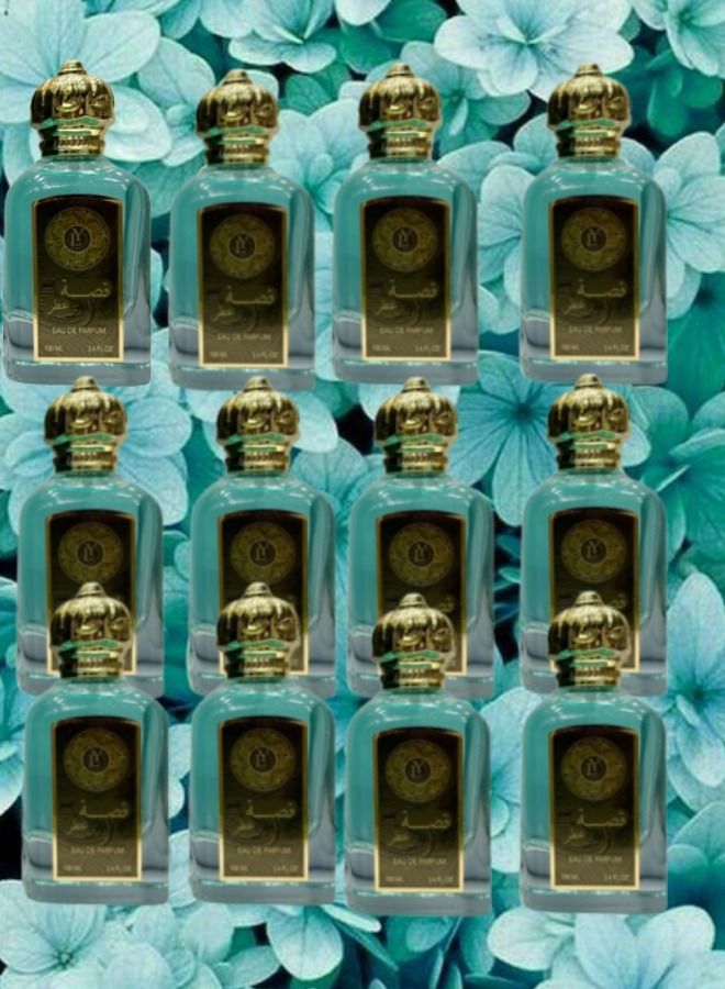 LY 12 Pieces Qissah Valley Parfum EDP 100ML - Image 1