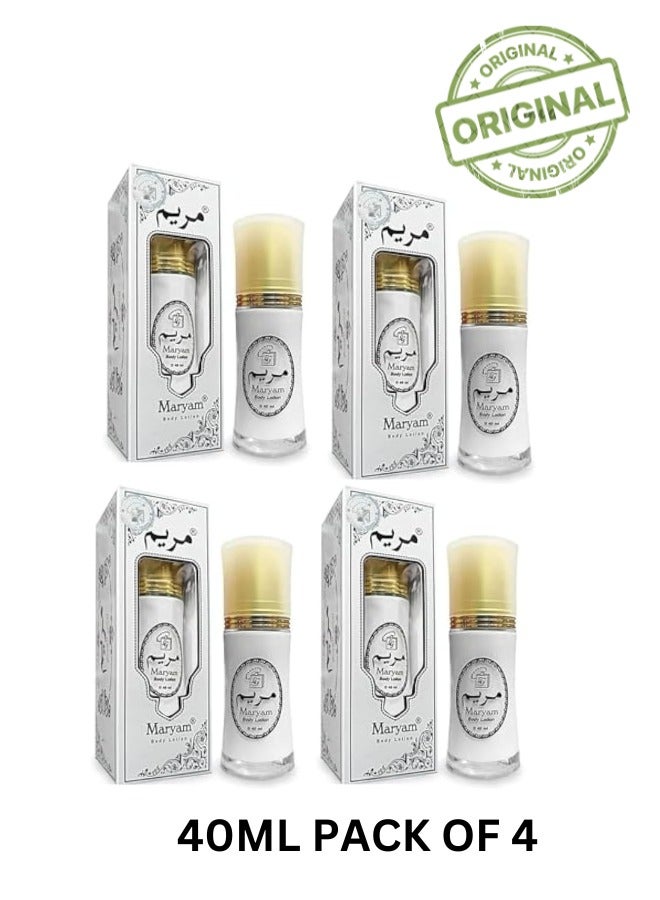 MARYAM Maryam body lotion for women atar perfumed whitening body lotion - 40ml Pack of 4  - Image 1