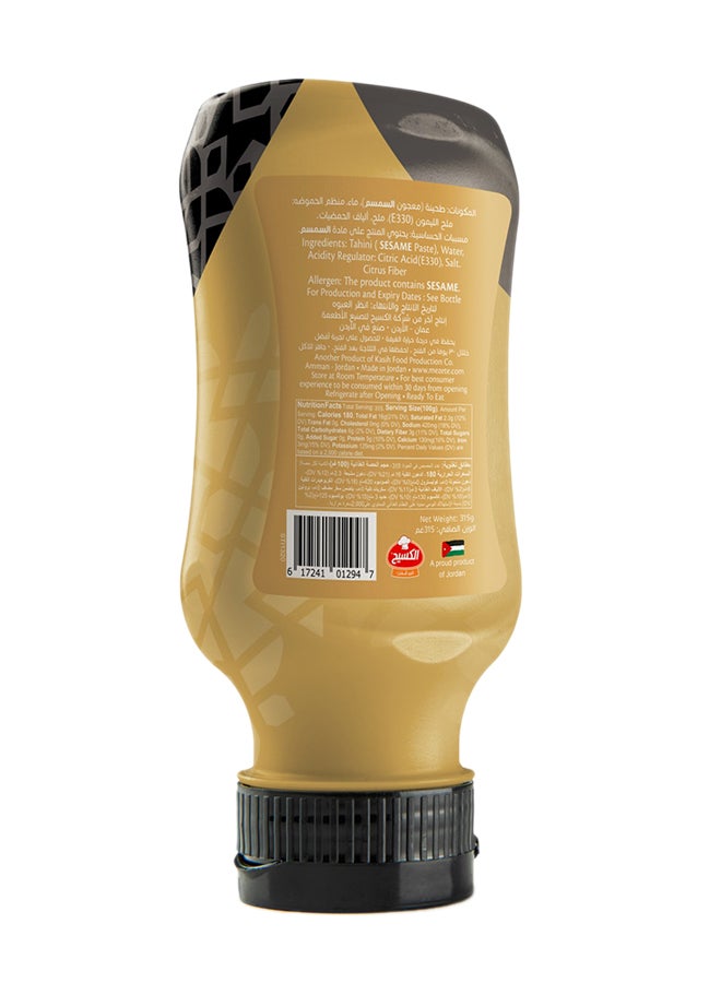 mezete Tahini Sauce Classic 315g  - Image 2