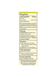 Bach Bach, Original Flower Remedies, White Chestnut, 0.35 fl oz (10 ml)  - Image 2