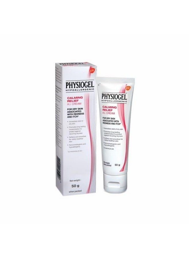 Physiogel Physiogel - Tube of 50 g Cream - Image 1