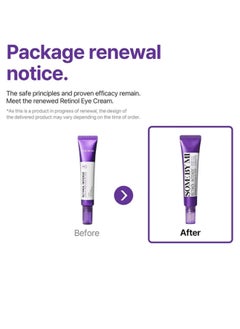 RETINOL some by mi Retinol Intense Advanced Triple Action Eye Cream Clear 30ml  - Image 2