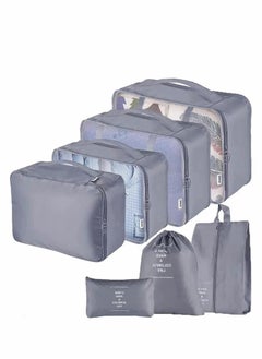 9 Pcs Waterproof Packing Cubes Set, Travel Luggage Organizers for Clothes, Shoes, Cosmetics & Toiletries Storage Bags (Grey)
