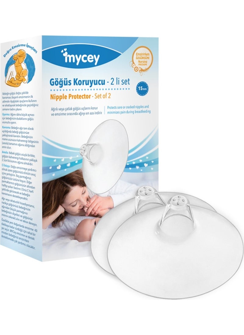 Mycey - Chest Protector Set - Image 1