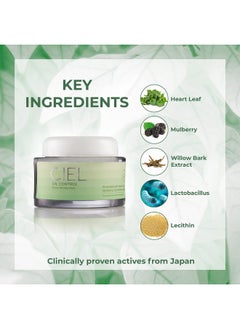 CIEL Oil Control Daily Moisturizer For Face - Women & Men, All Skin Types, 50Gm | Non-Greasy, Lightweight, Hydrating, Matte Finish, Acne Prevention, Breakout Control, Soothing & Calming Face Cream  - Image 3