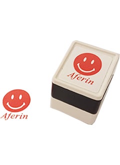 Hediye Panayırı Gift Fair Well Done Smiley Face Stamp  - Image 2