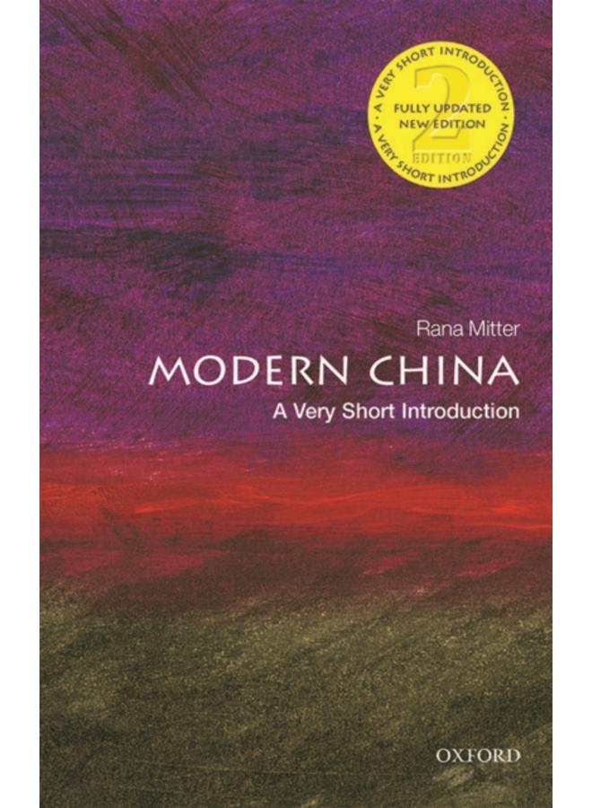 Modern China: A Very Short Introduction 