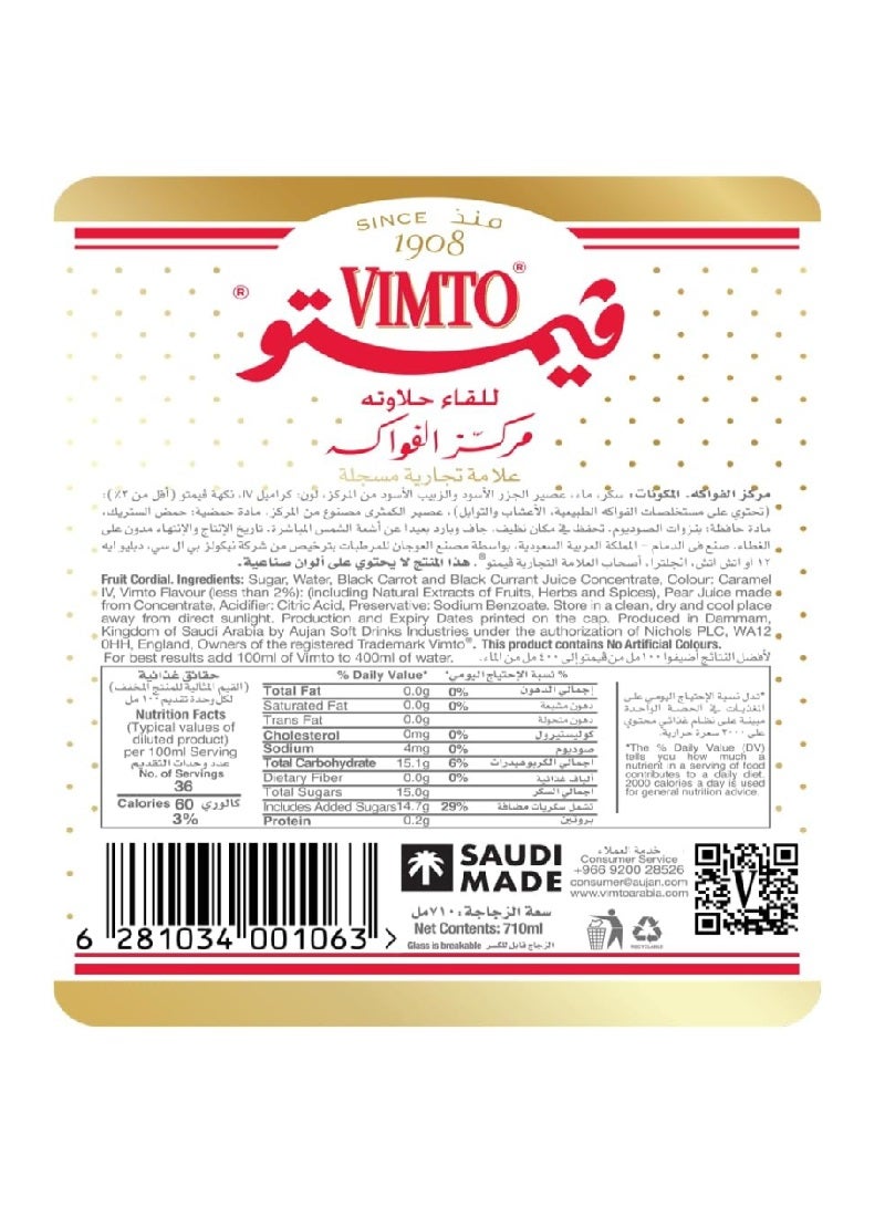 Vimto Fruit Cordial Drink 710ml - Image 2