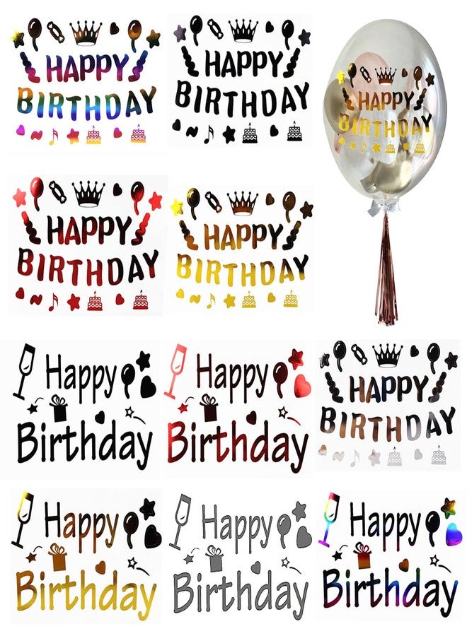 Mimeile Happy Birthday Balloon Stickers Mixed Color Bobo Balloon Stickers 10 PCS DIY Letter Decals Glass Paster Large Gift Box Celebration Party Supplies Decoration - Image 1